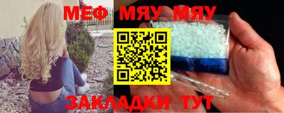 круглые Апрелевка