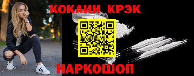 круглые Апрелевка