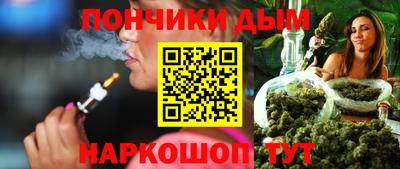 круглые Апрелевка