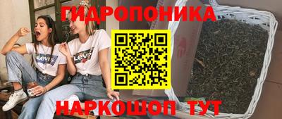 круглые Апрелевка
