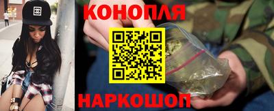 круглые Апрелевка