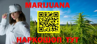 круглые Апрелевка