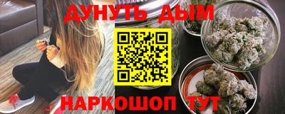 круглые Апрелевка