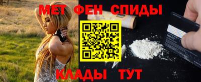 шишки Аргун