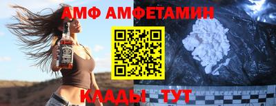 круглые Апрелевка