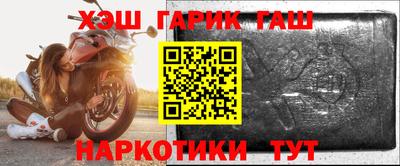 круглые Апрелевка