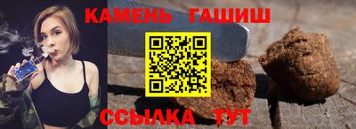 круглые Апрелевка