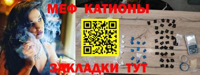 круглые Апрелевка