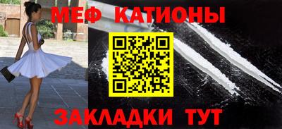 шишки Аргун